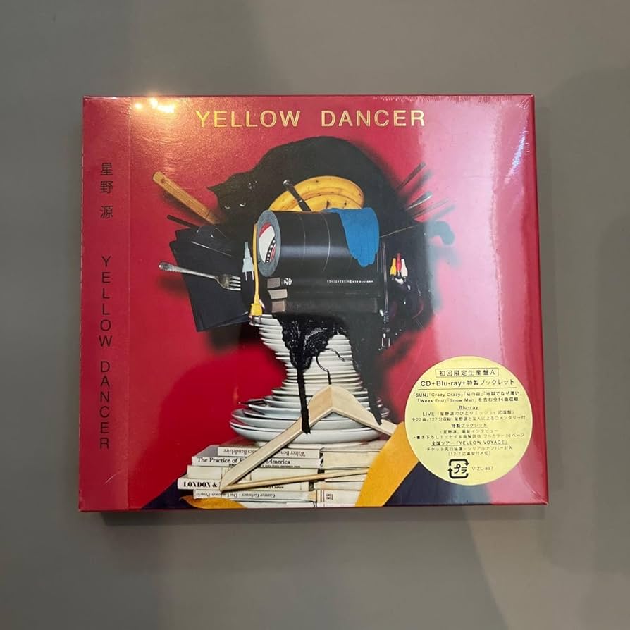 星野源 yellow dancer CD+Blu-ray初回限定版A 星野源 YELLOW DANCER (初回限定盤A) CD+Blu-ray